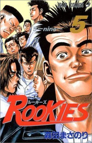 好きな三枚目キャラを語ろう