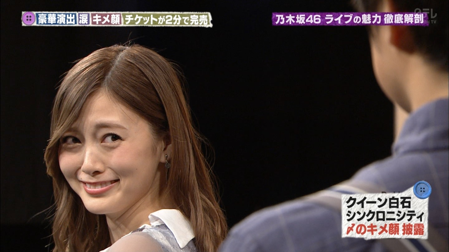 乃木坂46中村麗乃がNHKで「(結婚相手は)髪の毛と足と指が5本あって、立派に立ってる人」→不適切な発言があったと謝罪