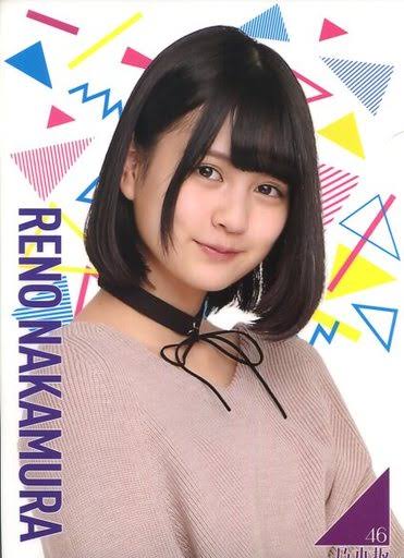 乃木坂46中村麗乃がNHKで「(結婚相手は)髪の毛と足と指が5本あって、立派に立ってる人」→不適切な発言があったと謝罪
