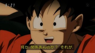 悟空口調で雑談するトピpart4
