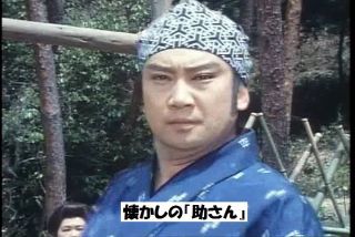 最近した人助けは？