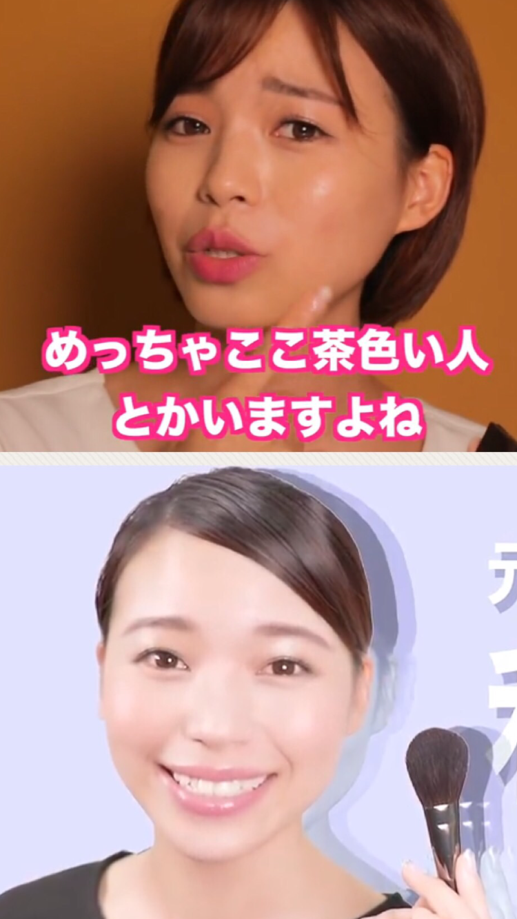 美容系YouTuberを語ろうPART11