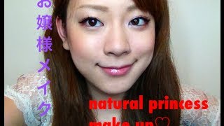美容系YouTuberを語ろうPART11