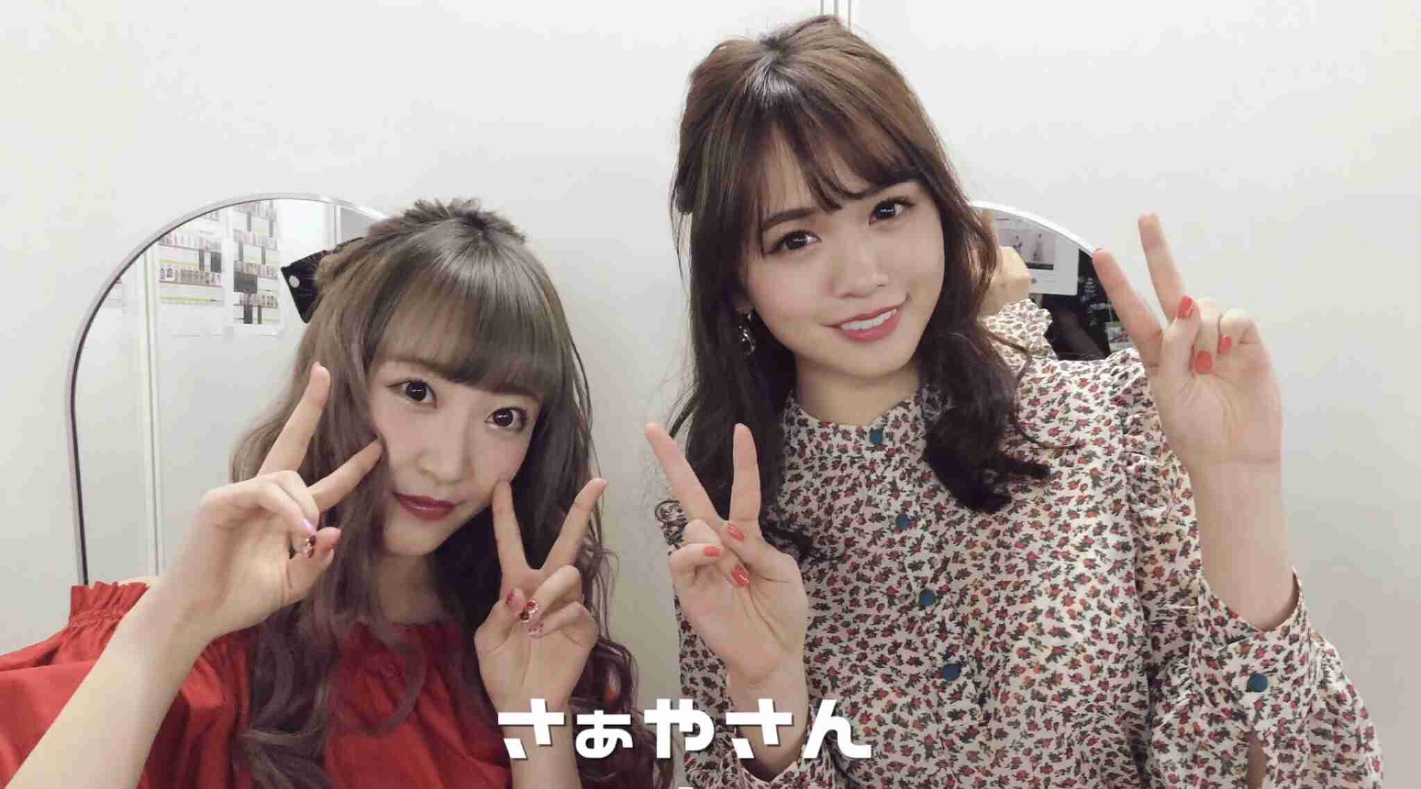 美容系YouTuberを語ろうPART11