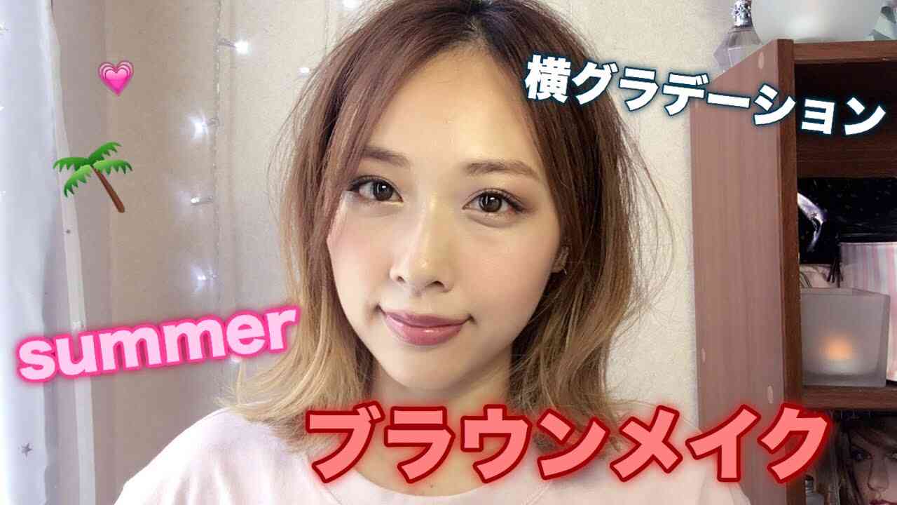 美容系YouTuberを語ろうPART11