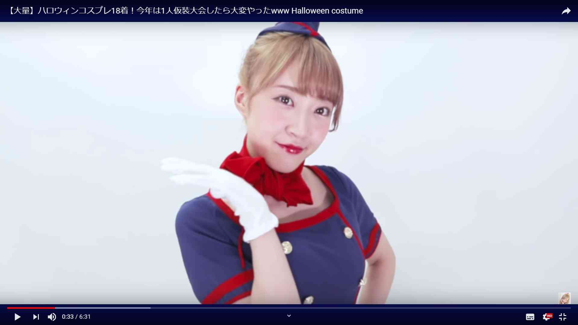 美容系YouTuberを語ろうPART11