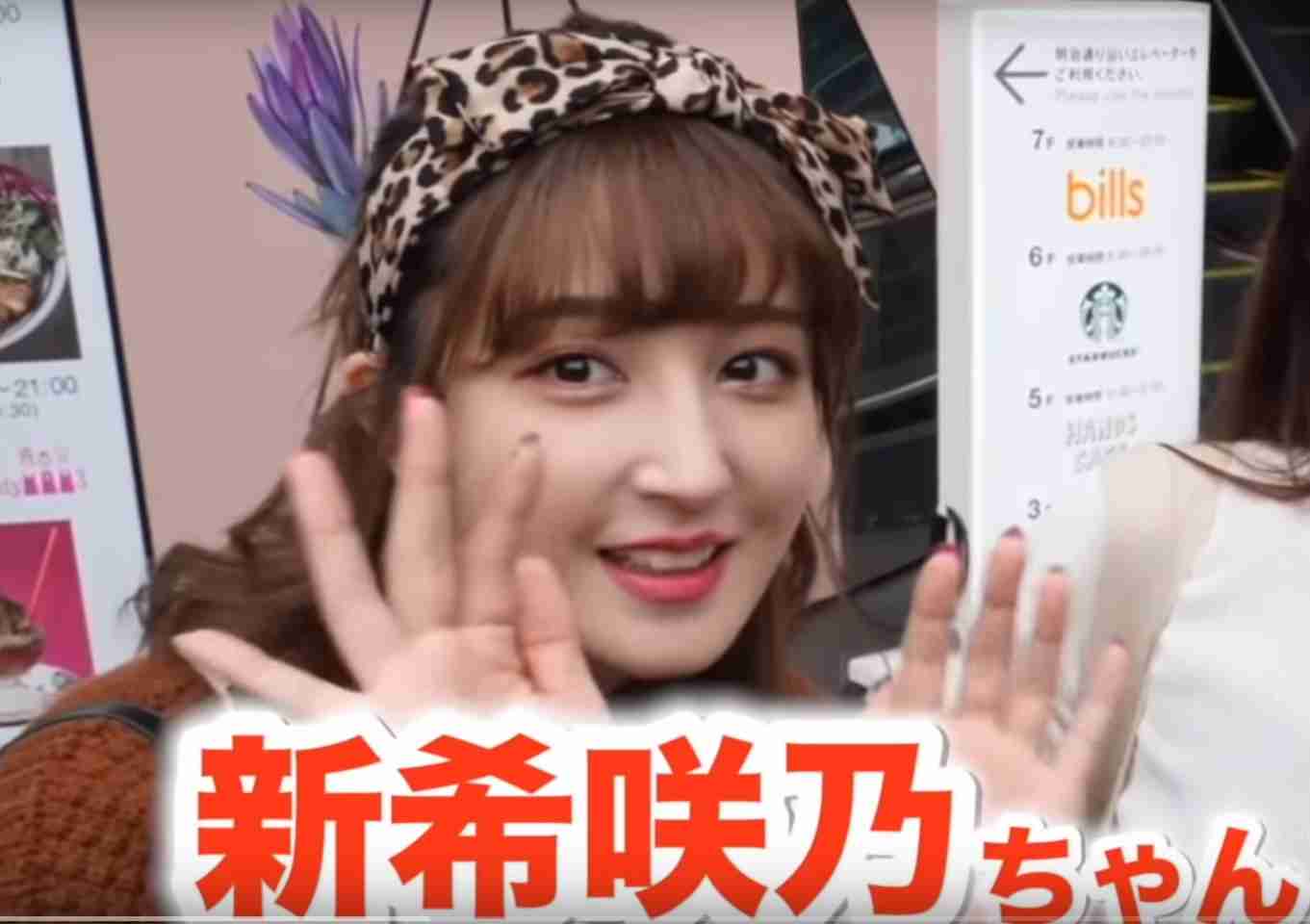 美容系YouTuberを語ろうPART11