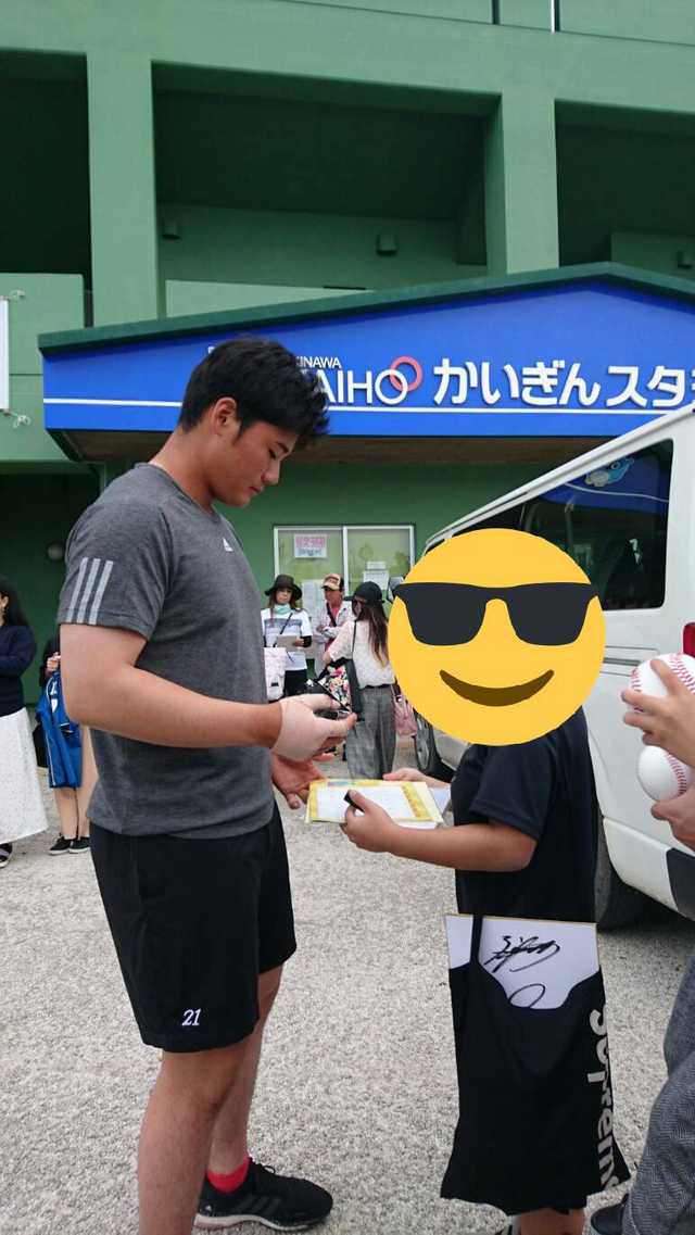 大谷翔平が新人王、二刀流での受賞は史上初 日本人はイチロー以来17年ぶり