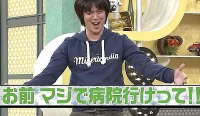 丸山隆平を語りたいpart4