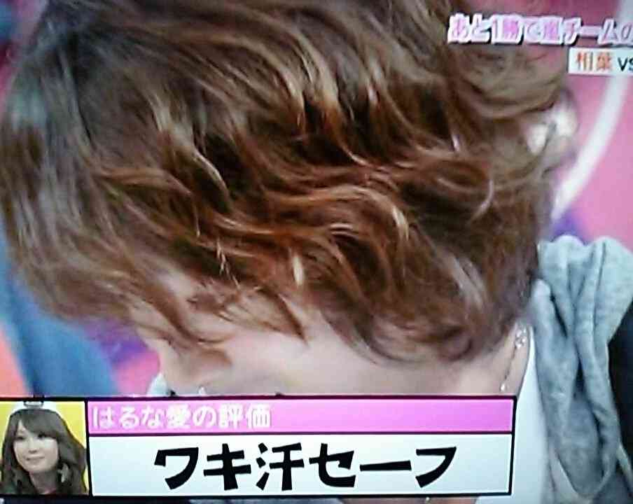 丸山隆平を語りたいpart4