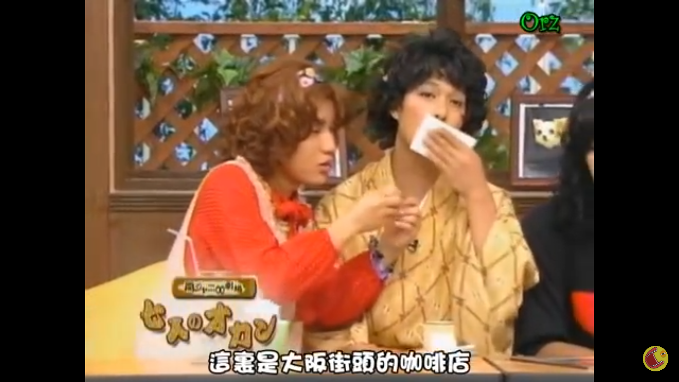 丸山隆平を語りたいpart4