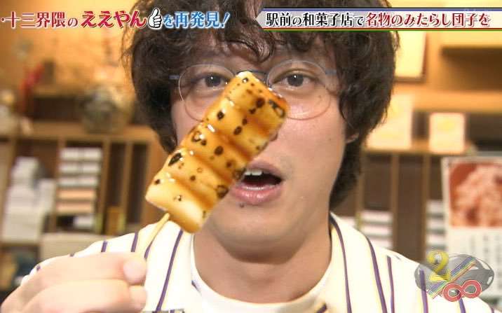丸山隆平を語りたいpart4