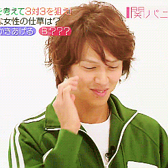 丸山隆平を語りたいpart4