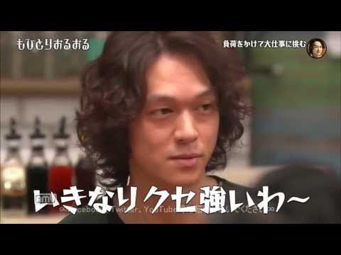 丸山隆平を語りたいpart4