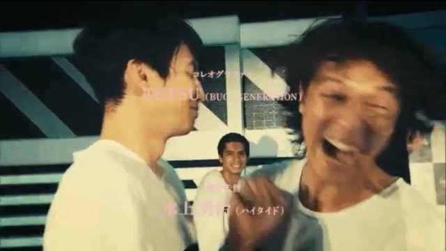 丸山隆平を語りたいpart4