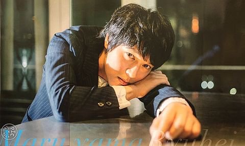 丸山隆平を語りたいpart4