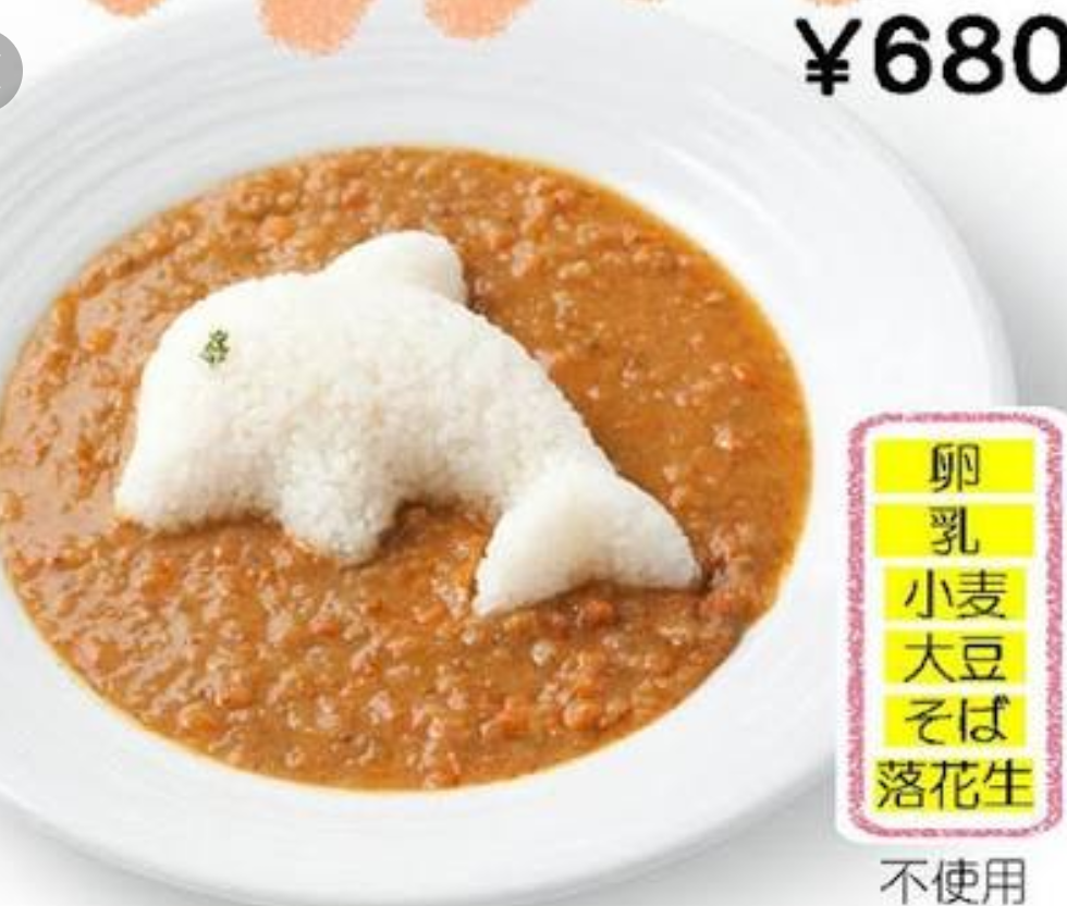 動物園・水族館あるある