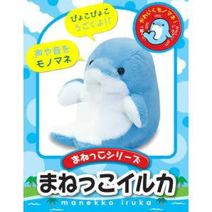 動物園・水族館あるある