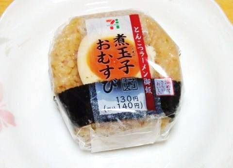 コンビニのおにぎり何が好きですか？