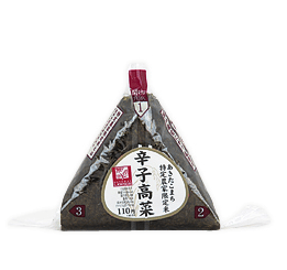 コンビニのおにぎり何が好きですか？