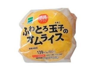 コンビニのおにぎり何が好きですか？