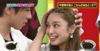 平祐奈のInstagramにKing＆Prince平野紫耀がついに登場!? 鏡に映る姿がファンの間で物議に…
