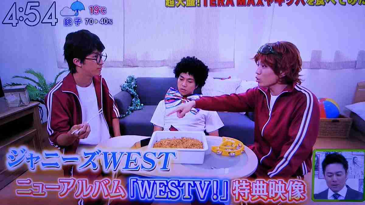 『黄昏流星群』中山美穂と藤井流星のラブシーンに「キモい」と嫌悪感