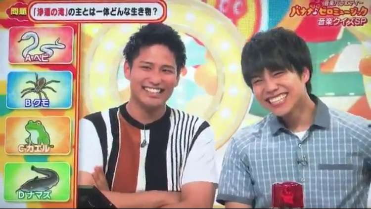 『黄昏流星群』中山美穂と藤井流星のラブシーンに「キモい」と嫌悪感