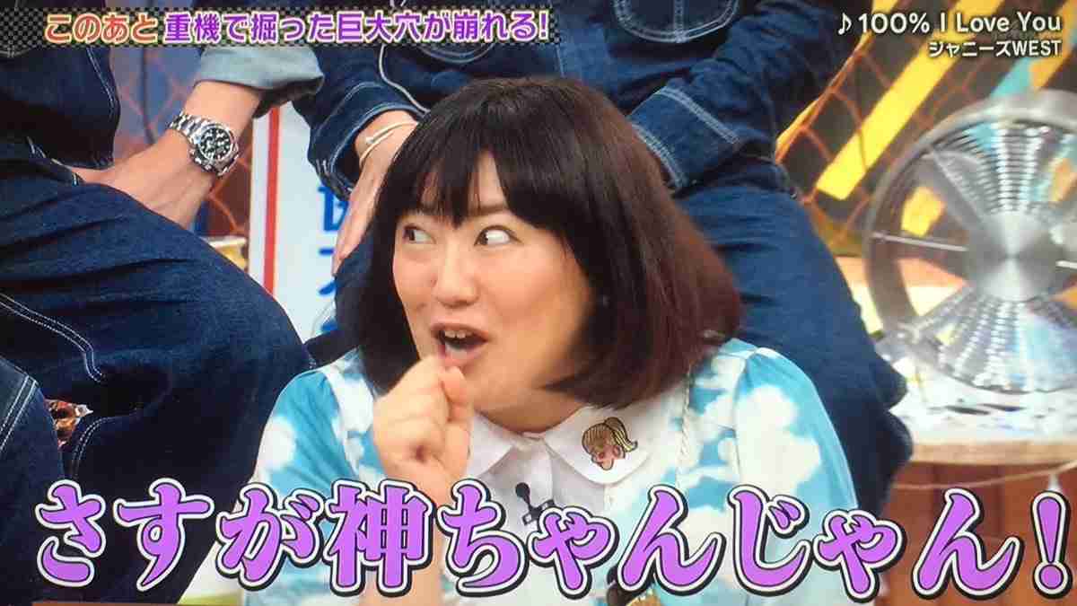 『黄昏流星群』中山美穂と藤井流星のラブシーンに「キモい」と嫌悪感