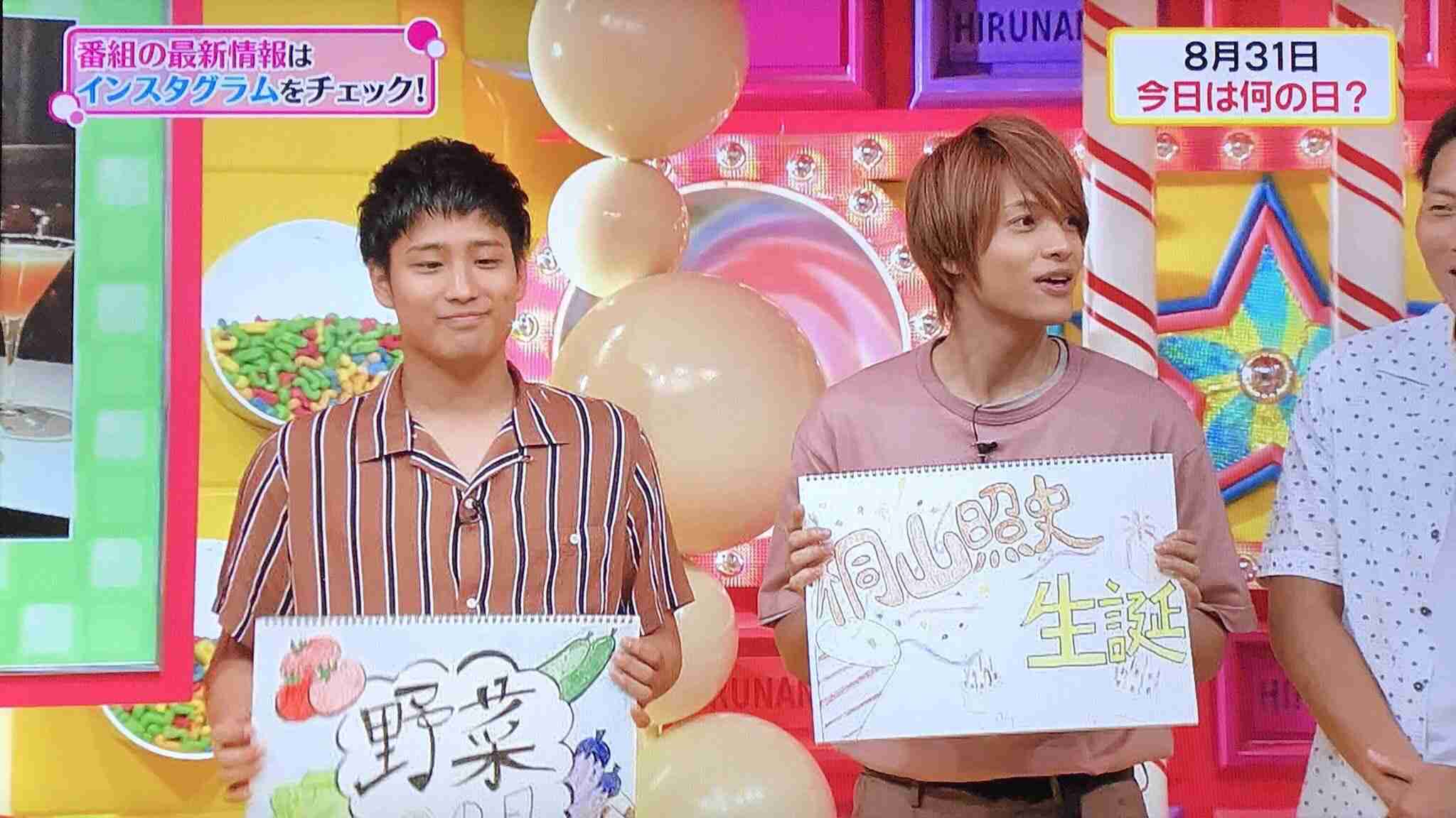 『黄昏流星群』中山美穂と藤井流星のラブシーンに「キモい」と嫌悪感