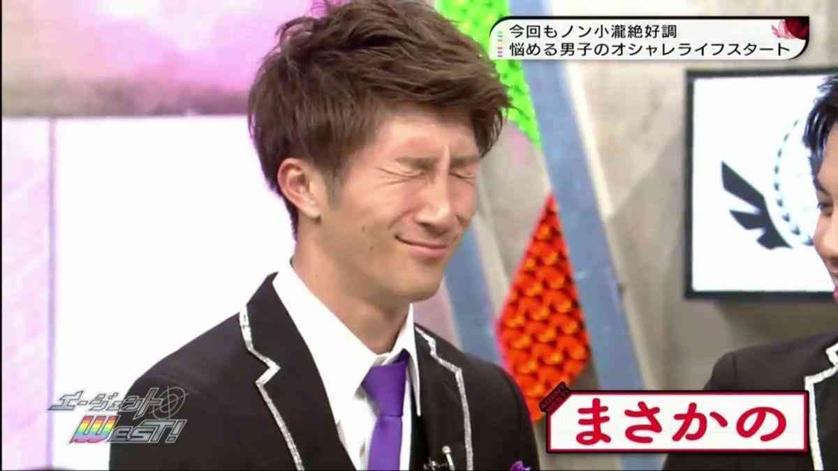 『黄昏流星群』中山美穂と藤井流星のラブシーンに「キモい」と嫌悪感