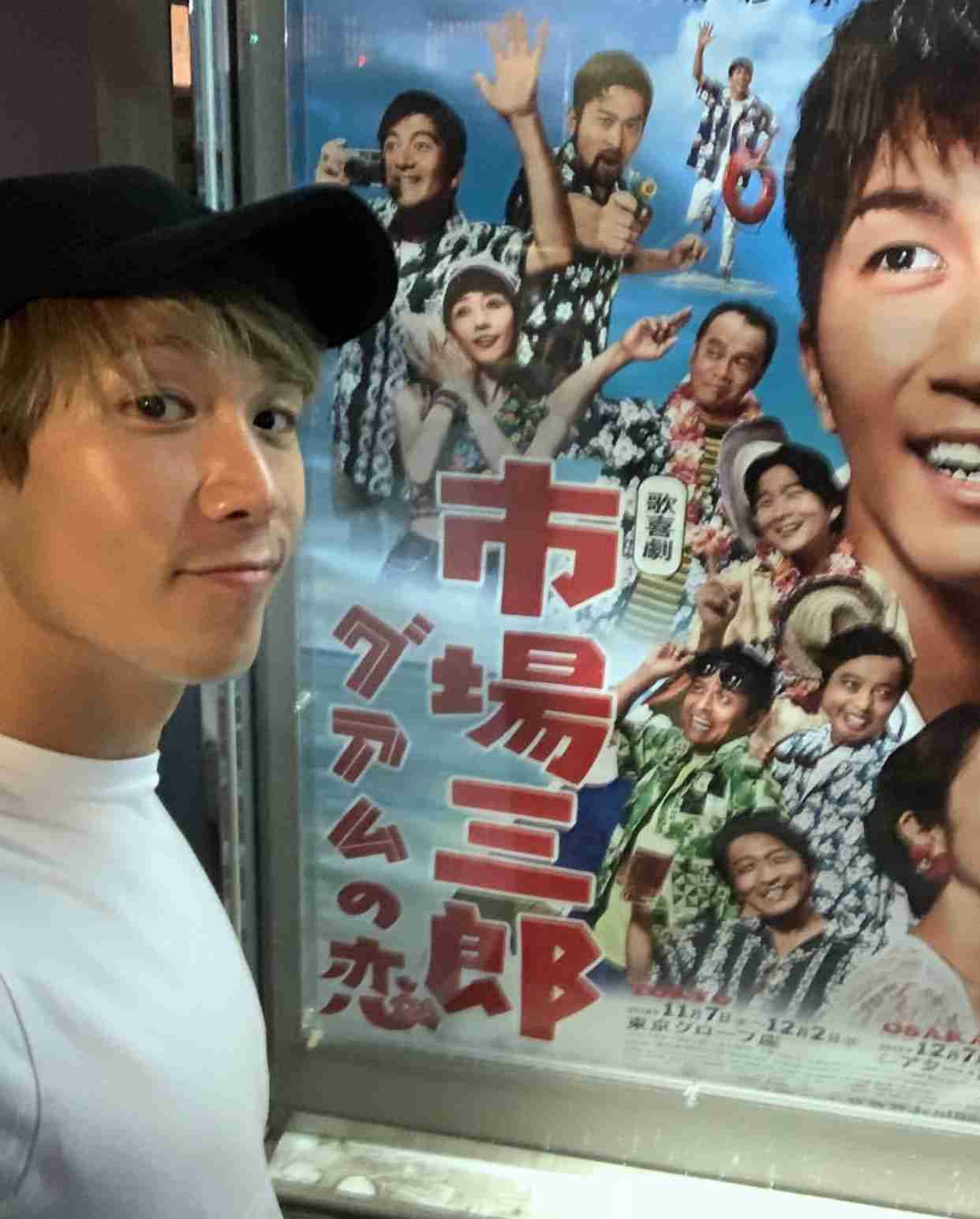 『黄昏流星群』中山美穂と藤井流星のラブシーンに「キモい」と嫌悪感