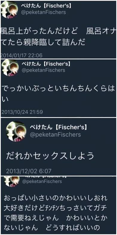 人気ユーチューバーが“伝統工芸品を台無し”にして炎上？ 謝罪するも「過剰反応しすぎ」の声