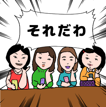 人気ユーチューバーが“伝統工芸品を台無し”にして炎上？ 謝罪するも「過剰反応しすぎ」の声