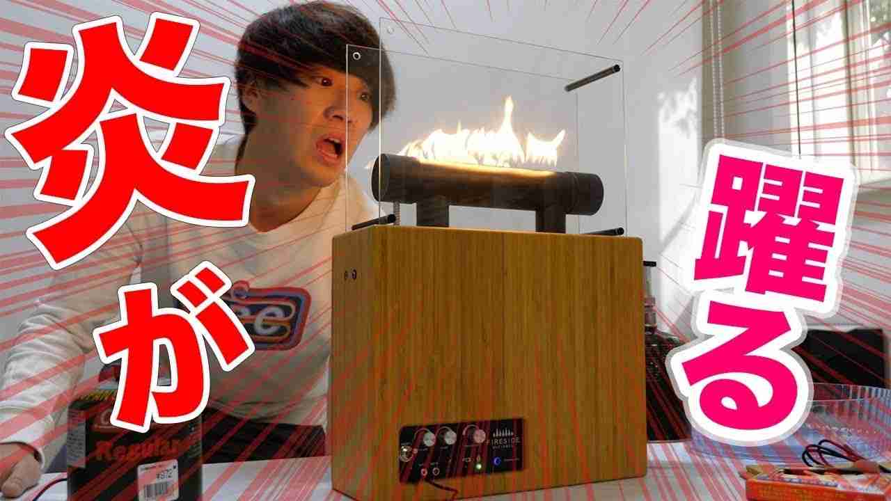 人気ユーチューバーが“伝統工芸品を台無し”にして炎上？ 謝罪するも「過剰反応しすぎ」の声