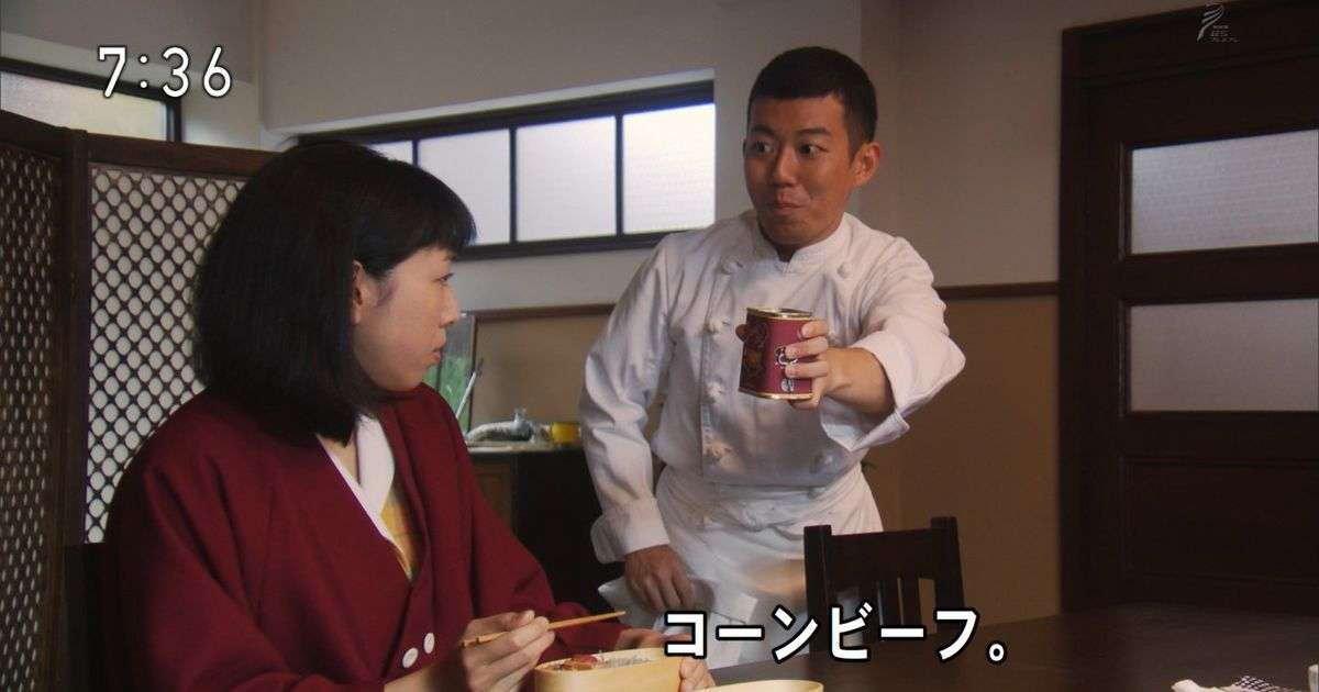 今週の【 まんぷく 】「信じるんです！」