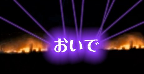今週の【 まんぷく 】「信じるんです！」