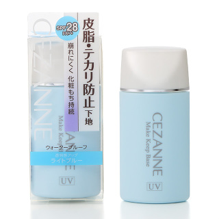 縁の下の力持ちコスメ