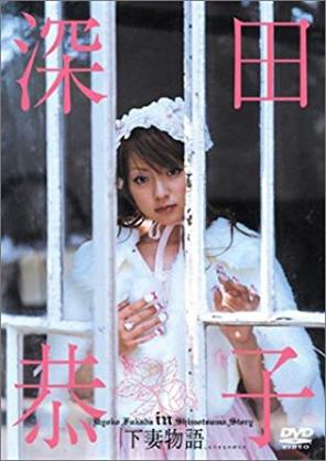 芸能人の写真集買ったことありますか？