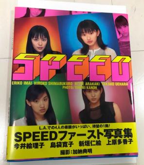 芸能人の写真集買ったことありますか？