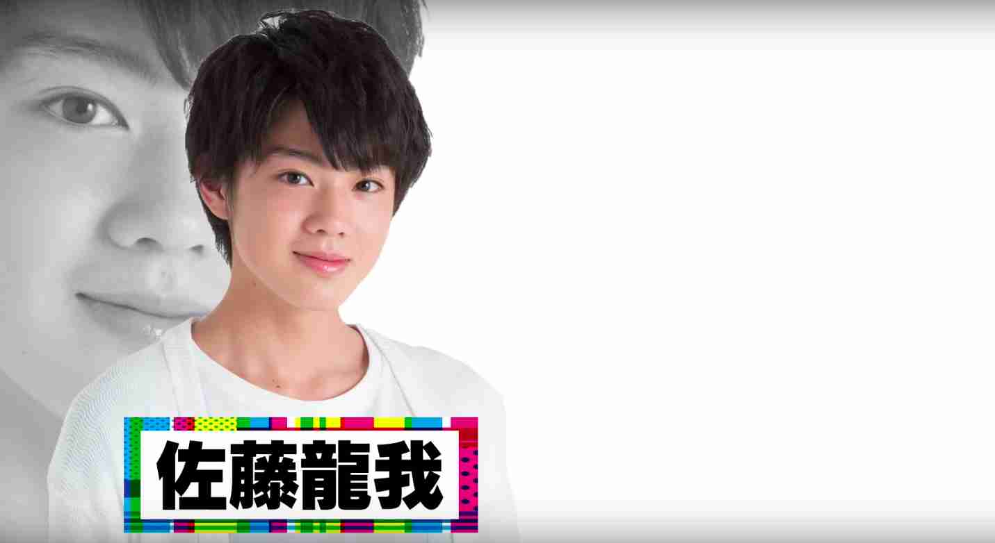 可愛い顔してるなと思う男性芸能人