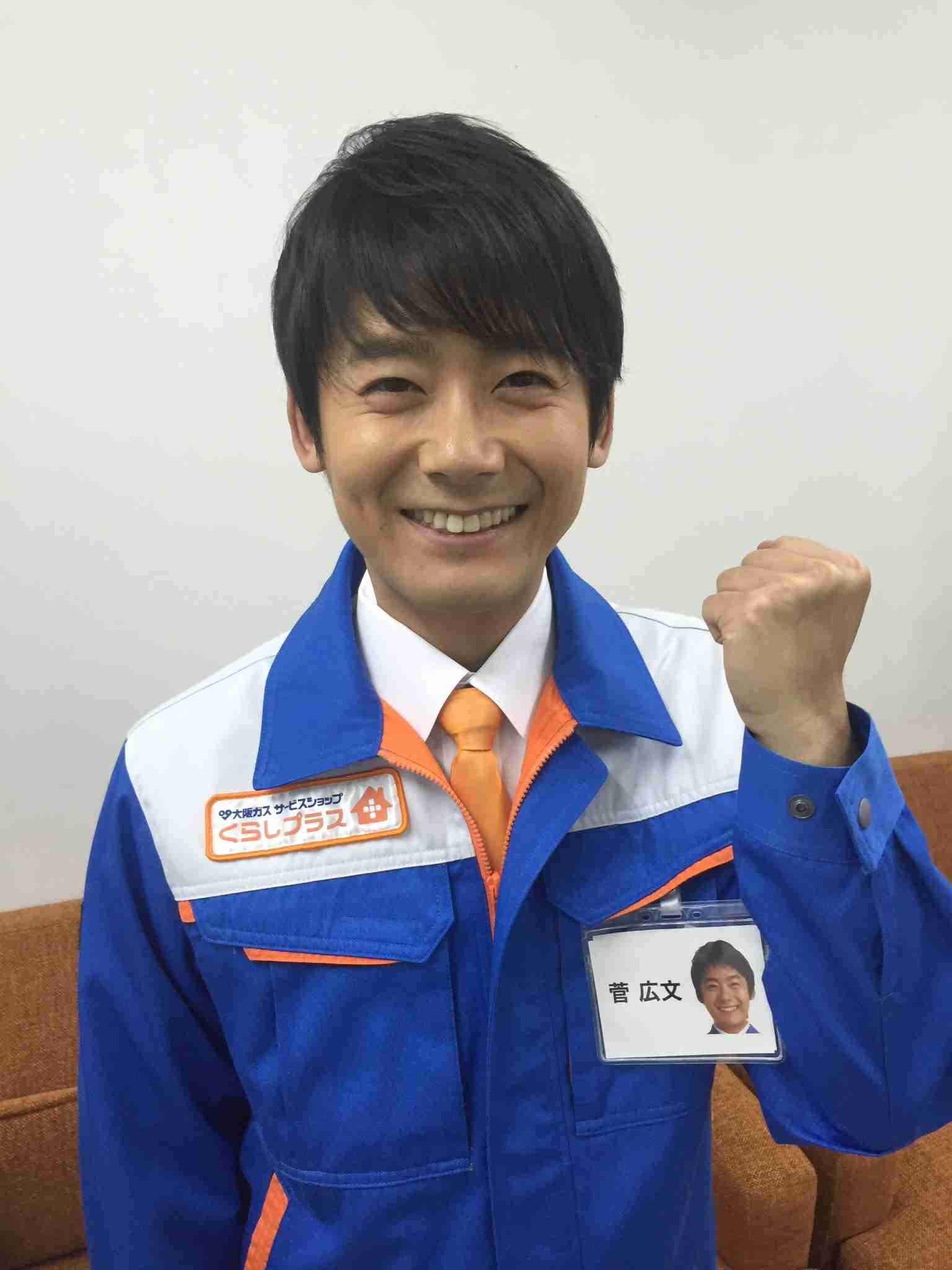 可愛い顔してるなと思う男性芸能人