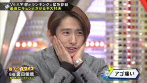 可愛い顔してるなと思う男性芸能人