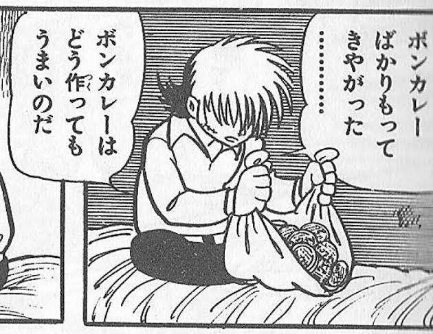 山田優の手作りカレーライスが美味しそうだと話題に「旬くんが羨ましい」