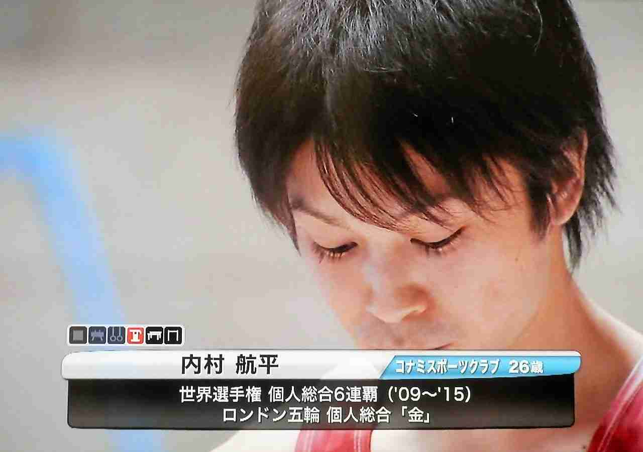 【画像】長いまつ毛のタレ目の男性