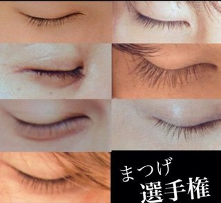 【画像】長いまつ毛のタレ目の男性