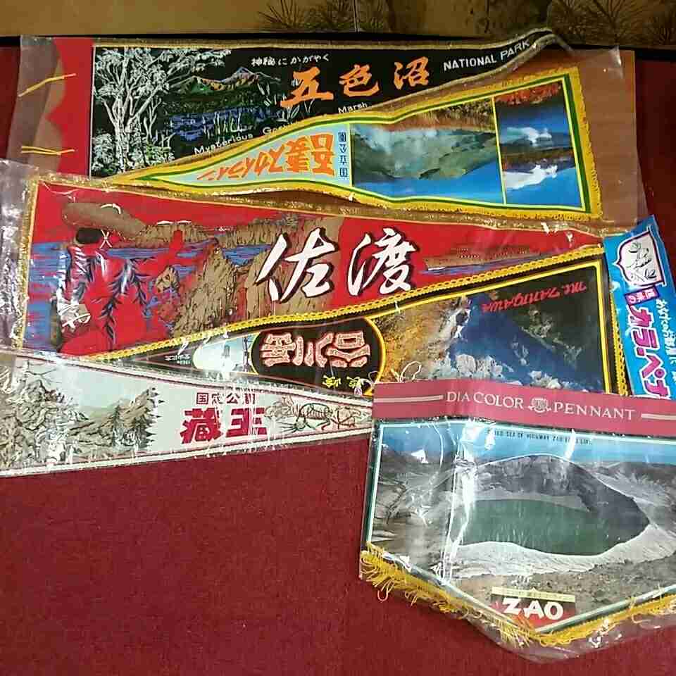 自分の部屋に飾ってある物