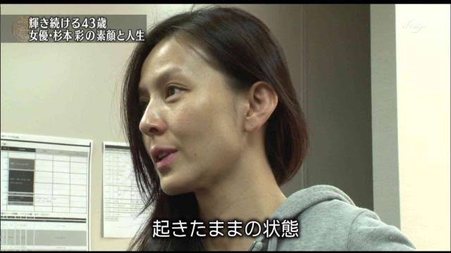 横顔が綺麗な芸能人