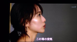 横顔が綺麗な芸能人