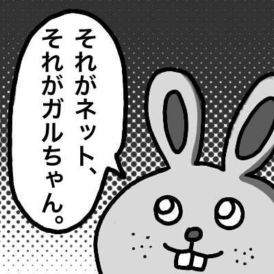 “プチ反抗期”の息子へ…母は強し「海苔文字弁当」で反撃!